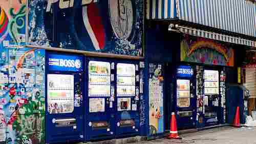 This vending machine with its 47-inch touchscreen will blow you away