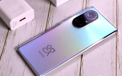 How about HUAWEI nova8?